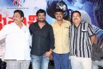 Pisachi Movie Trailer Launch - 5 of 60