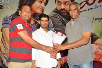 Pizza 2 Audio Launch Photos - 22 of 42