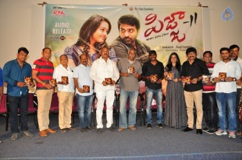 Pizza 2 Audio Launch Photos - 31 of 42