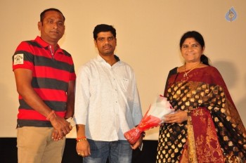 Pizza 2 Audio Launch Photos - 36 of 42