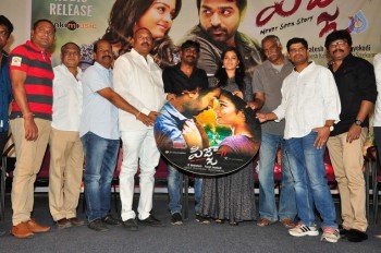 Pizza 2 Audio Launch Photos - 37 of 42
