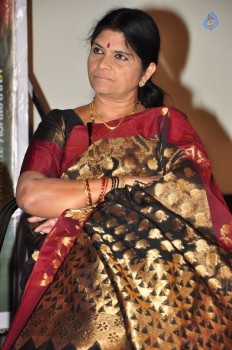 Pizza 2 Audio Launch Photos - 41 of 42