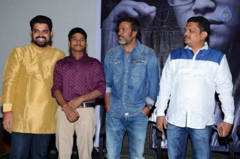 Player Movie Press Meet - 28 of 37