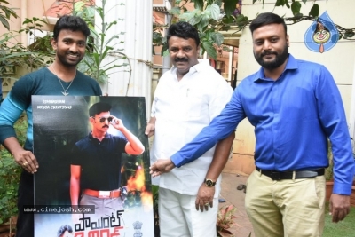 Point Blank Logo Launch - 1 of 8