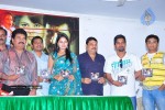  Poison Movie Audio Launch - 1 of 36