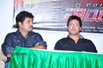  Poison Movie Audio Launch - 10 of 36