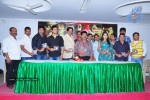  Poison Movie Audio Launch - 12 of 36