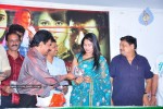  Poison Movie Audio Launch - 13 of 36