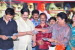  Poison Movie Audio Launch - 15 of 36