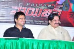  Poison Movie Audio Launch - 17 of 36