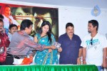  Poison Movie Audio Launch - 19 of 36