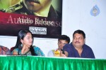  Poison Movie Audio Launch - 20 of 36