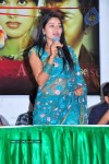  Poison Movie Audio Launch - 28 of 36