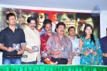  Poison Movie Audio Launch - 34 of 36