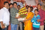 Police Paparao Audio Launch - 58 of 136