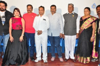 Police Power Movie Press Meet Photos - 2 of 21