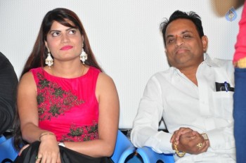 Police Power Movie Press Meet Photos - 5 of 21