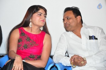 Police Power Movie Press Meet Photos - 13 of 21