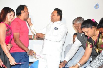 Police Power Movie Press Meet Photos - 14 of 21