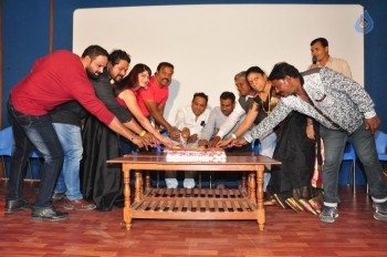 Police Power Movie Press Meet Photos - 17 of 21