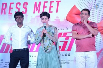 Policeodu Movie Press Meet - 3 of 36