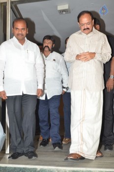 Politicians Watches GPSK Movie at Prasad Lab - 4 of 70