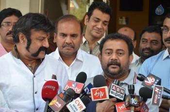 Politicians Watches GPSK Movie at Prasad Lab - 12 of 70