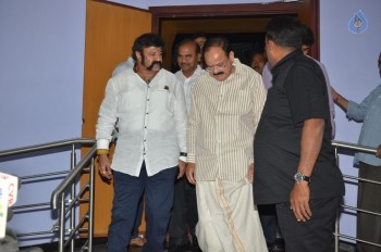 Politicians Watches GPSK Movie at Prasad Lab - 66 of 70