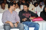 Pooja Movie Audio Launch 02 - 16 of 48