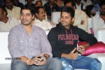 Pooja Movie Audio Launch 02 - 21 of 48