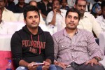 Pooja Movie Audio Launch 03 - 30 of 241