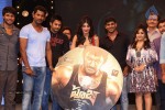 Pooja Movie Audio Launch 03 - 152 of 241