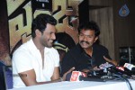 Pooja Movie Success Meet - 4 of 78