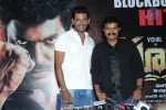 Pooja Movie Success Meet - 10 of 78