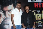 Pooja Movie Success Meet - 29 of 78