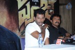 Pooja Movie Success Meet - 44 of 78