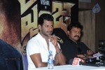 Pooja Movie Success Meet - 53 of 78