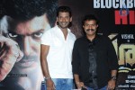 Pooja Movie Success Meet - 59 of 78