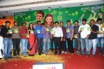 Poola Rangadu Movie Audio Launch  - 5 of 114