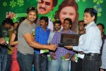 Poola Rangadu Movie Audio Launch  - 20 of 114