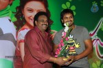 Poola Rangadu Movie Audio Launch  - 26 of 114