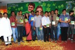 Poola Rangadu Movie Audio Launch  - 30 of 114