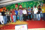 Poola Rangadu Movie Audio Launch  - 107 of 114