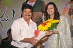Poola Rangadu Movie Success Meet - 8 of 93
