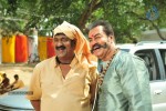Poola Rangadu Movie Working Stills - 98 of 104