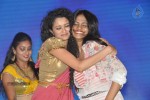 Pora Pove Audio Launch 03 - 16 of 75