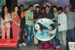 Pora Pove Audio Launch 03 - 38 of 75
