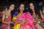 Pora Pove Audio Launch 1 - 14 of 32