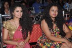 Pora Pove Audio Launch 1 - 20 of 32