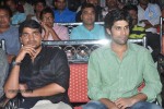 Pora Pove Audio Launch 1 - 23 of 32